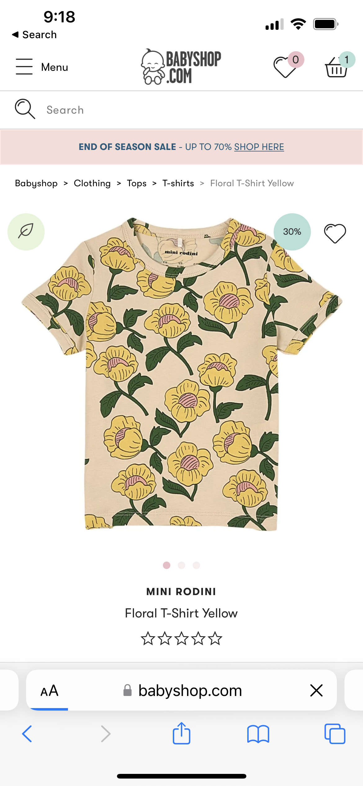 Main Sauvage Kitten knit toy |  sienna striped romper